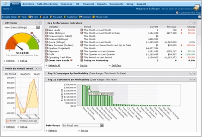 netsuite11.jpg